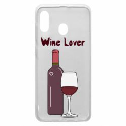 Чехол для Samsung A20 Wine lover