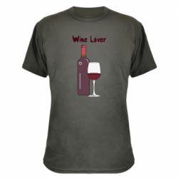 Камуфляжна футболка Wine lover - PrintSalon