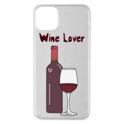 Чохол для iPhone 11 Pro Max Wine lover - PrintSalon