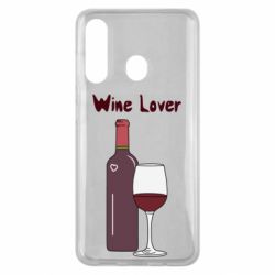 Чохол для Samsung M40 Wine lover - PrintSalon