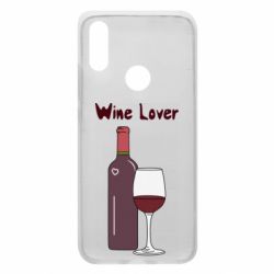 Чохол для Xiaomi Redmi 7 Wine lover - PrintSalon