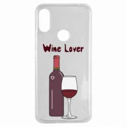 Чохол для Xiaomi Redmi Note 7 Wine lover - PrintSalon