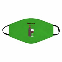 Маска багаторазова Wine lover - PrintSalon