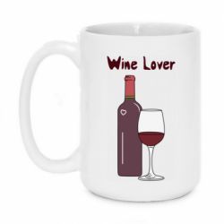 Чашка 420ml Wine lover - PrintSalon