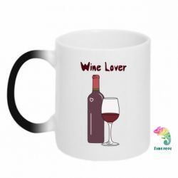 Чашка-хамелеон Wine lover - PrintSalon