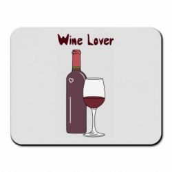 Килимок для миші Wine lover - PrintSalon