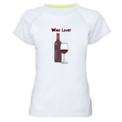 Жіноча футболка для спорту Wine lover - PrintSalon