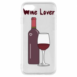 Чохол для iPhone 7 Wine lover - PrintSalon