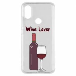 Чохол для Xiaomi Mi A2 Wine lover - PrintSalon