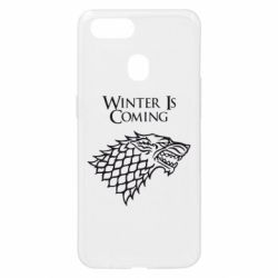 Чехол для Oppo A5s/A12 Winter is coming (Игра престолов) - PrintSalon