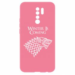 Чехол для Xiaomi Redmi 9 Winter is coming (Игра престолов) - PrintSalon