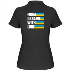 Женское поло With love from Ukraine