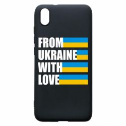 Чехол для Xiaomi Redmi 7A With love from Ukraine