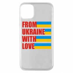 Чохол для iPhone 11 Pro With love from Ukraine-PrintSalon Чохол для iPhone 11 Pro With love from Ukraine