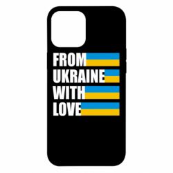 Чохол для iPhone 12 Pro Max With love from Ukraine-PrintSalon Чохол для iPhone 12 Pro Max With love from Ukraine