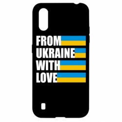 Чохол для Samsung A01 / M01 With love from Ukraine-PrintSalon Чохол для Samsung A01 / M01 With love from Ukraine