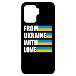 Чохол для Oppo Reno 5 Lite With love from Ukraine-PrintSalon Чохол для Oppo Reno 5 Lite With love from Ukraine
