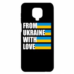 Чехол для Xiaomi Redmi Note 9S/9Pro/9Pro Max With love from Ukraine