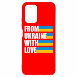 Чехол для Xiaomi Redmi Note 10 With love from Ukraine-PrintSalon Чехол для Xiaomi Redmi Note 10 With love from Ukraine