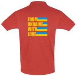 Мужское поло With love from Ukraine