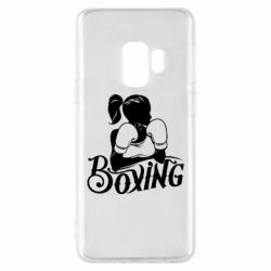 Чехол для Samsung S9 Women's Boxing - PrintSalon