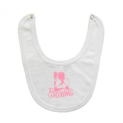 Слюнявчик  Women's Boxing - PrintSalon