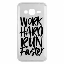 Чохол для Samsung J3 2016 Work hard run faster - PrintSalon