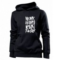 Худі жіноче Work hard run faster - PrintSalon