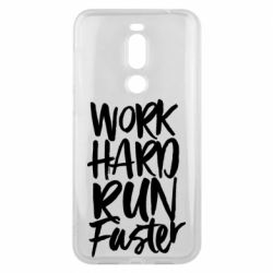 Чохол для Meizu X8 Work hard run faster - PrintSalon