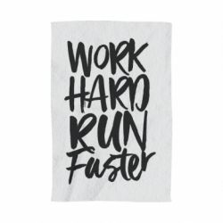 Рушник з принтом Work hard run faster - PrintSalon