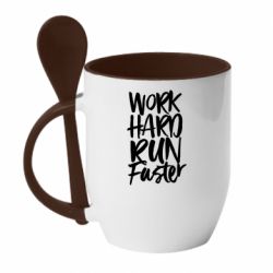 Чашка з ложкою Work hard run faster - PrintSalon