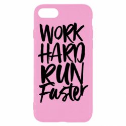 Чохол для iPhone 8 Work hard run faster - PrintSalon