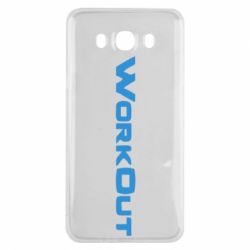 Чохол для Samsung J7 2016 Workout - PrintSalon