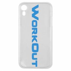 Чохол для iPhone XR Workout - PrintSalon