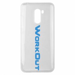 Чохол для Xiaomi Pocophone F1 Workout - PrintSalon