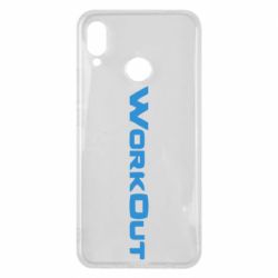 Чохол для Huawei P Smart Plus 2018 Workout - PrintSalon