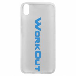 Чохол для Xiaomi Redmi 7A Workout - PrintSalon