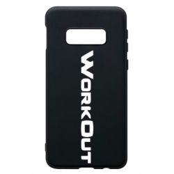 Чохол для Samsung S10e Workout - PrintSalon