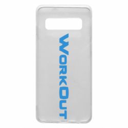 Чохол для Samsung S10 Workout - PrintSalon