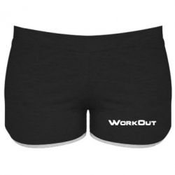Жіночі шорти Workout - PrintSalon