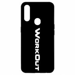 Чохол для Oppo A31 Workout - PrintSalon