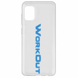 Чохол для Samsung A31 Workout - PrintSalon