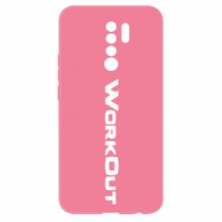Чохол для Xiaomi Redmi 9 Workout - PrintSalon