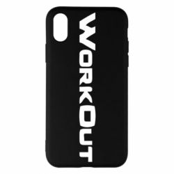 Чохол для iPhone X/Xs Workout - PrintSalon