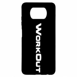 Чохол для Xiaomi Poco X3 Workout - PrintSalon