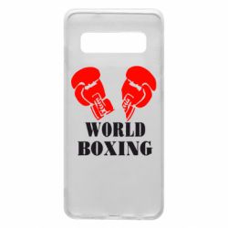 Чохол для Samsung S10 World Boxing