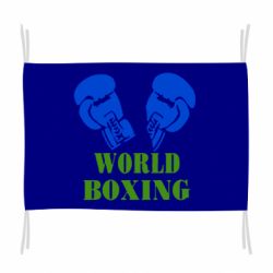 Флаг World Boxing - PrintSalon
