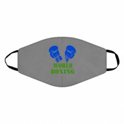 Маска многоразовая World Boxing - PrintSalon