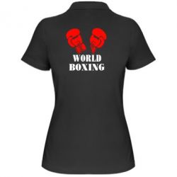 Женское поло World Boxing