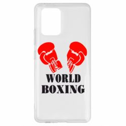 Чехол для Samsung S10 Lite World Boxing - PrintSalon
